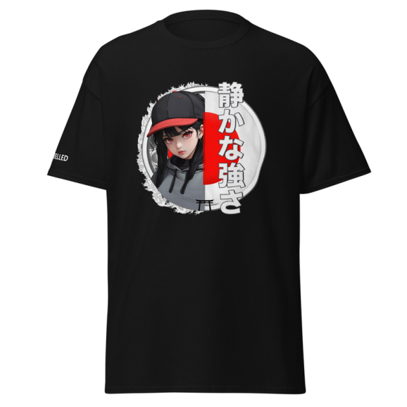 Shizukana tsuyo-sa - Unisex classic tee image